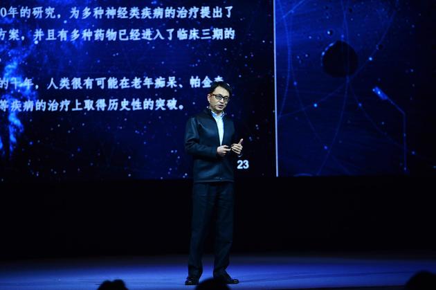 高瓴資本張磊:人才是永遠不需要退出的投資