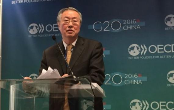 周小川：需要規(guī)范發(fā)展互聯(lián)網(wǎng)金融