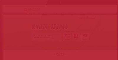 諾普森農(nóng)業(yè)科技