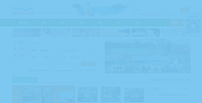 溫泉度假網(wǎng)